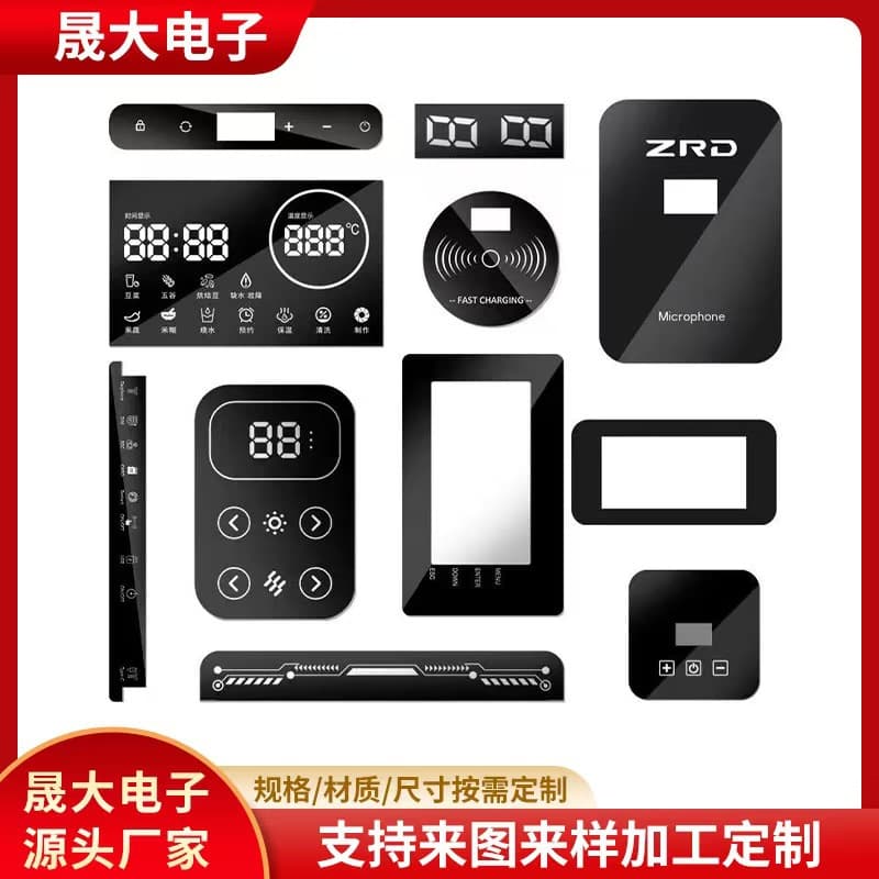 Screen Printed Acrylic PC Transparent Window Lens PMMA Decorative Panels PVC Film Surface Touch Control Panels