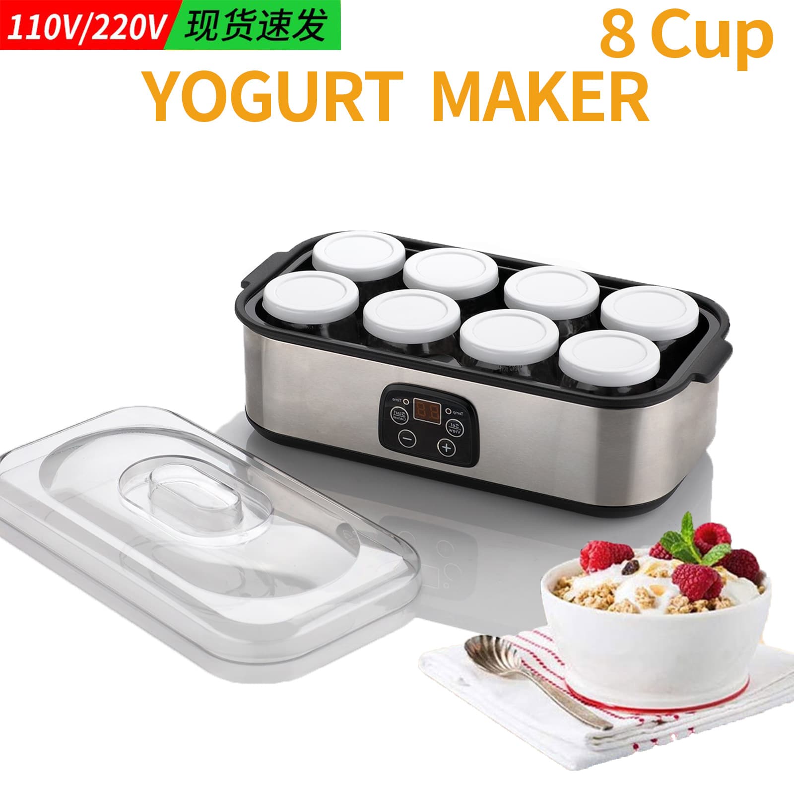YOGURT MAKER 8-Cup Homemade Yogurt Fermentation Machine Breakfast Maker Commercial Fruit Jam Ice Cream Yogurt Maker