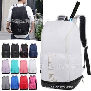 Shoe Compartment Sports Fitness Basketball Air Cushion Backpack Student Laptop Bag Large Capacity Travel Storage Bag