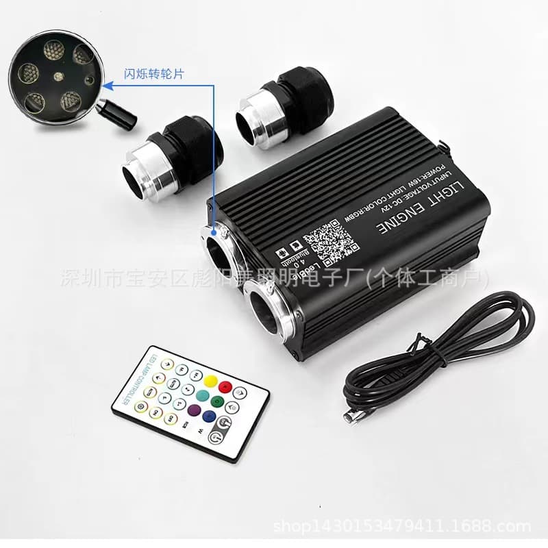 Factory Professional Supply Home Theater Flickering Fiber Optic Lights, Car Flickering Shooting Star Fiber Optic Kit