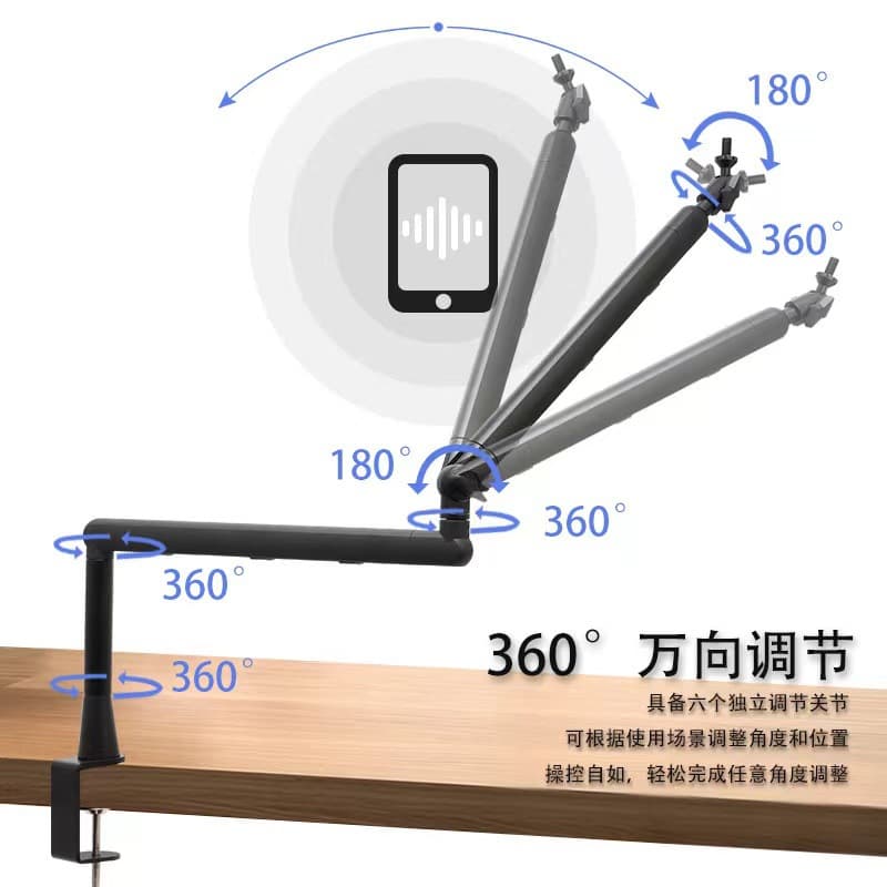Desktop Microphone Boom Arm with Anti-Shock Mount for Phones/Tablets, Low-Profile Foldable Design
