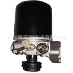 9324000020 Air Drier