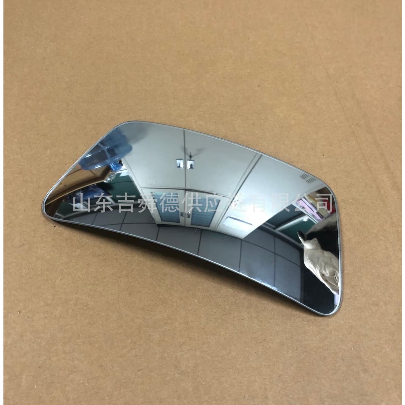 Yutong bus rearview mirror glass 8202-04509 lower view mirror glass mirror arm