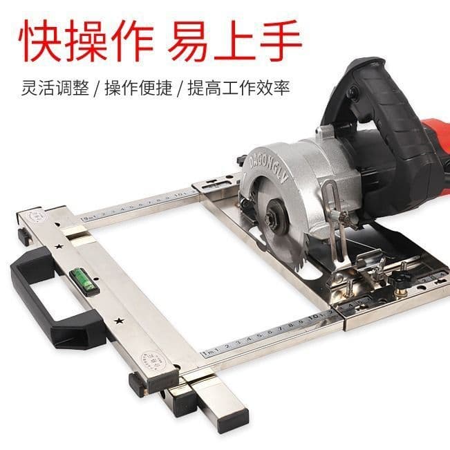 Multifunctional Universal Panel Cutting Guide, Woodworking Cutting Machine Positioning Frame, Hand Saw Base Plate, Woodworking Tool Factory