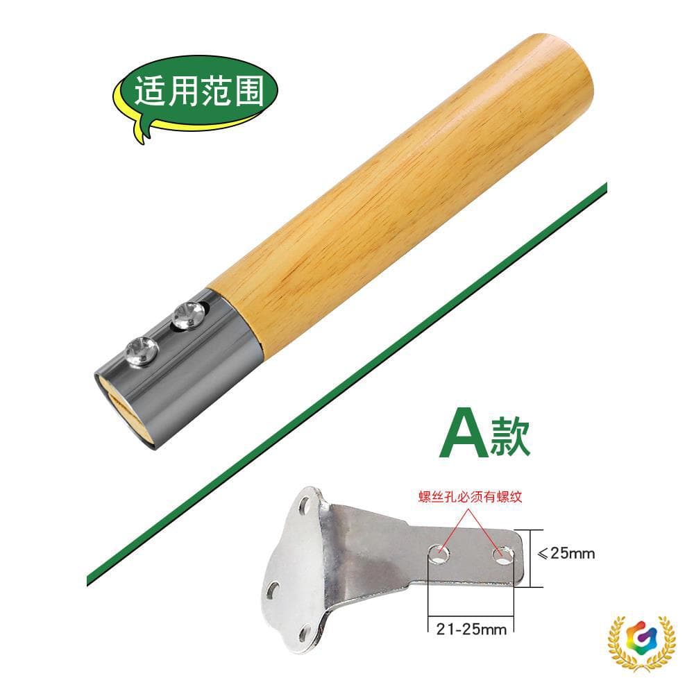 ✅ Solid Wood Burn-Resistant Universal Pot Handle, Heat-Resistant Accessory with No Hole or 1-4 Holes