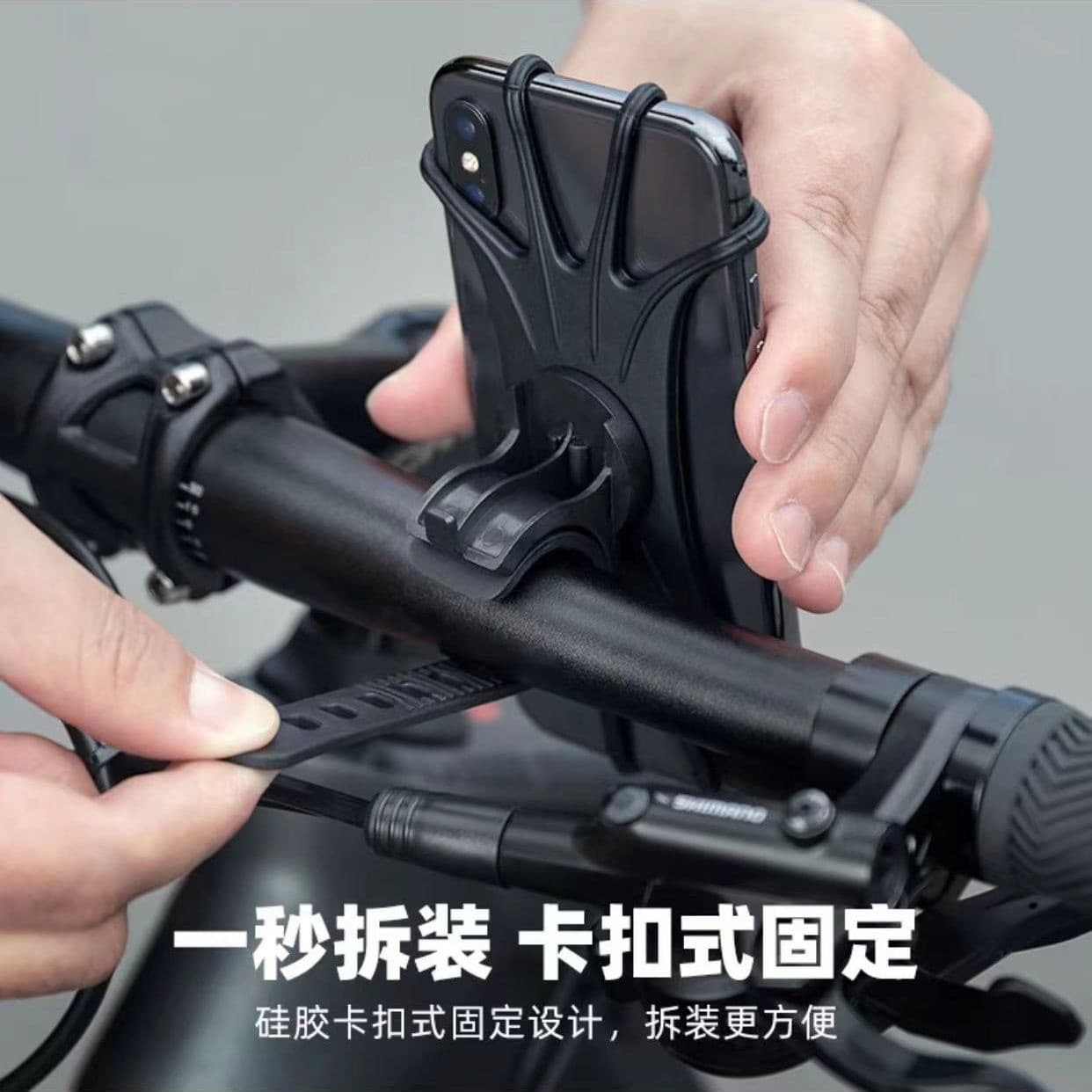 Best-selling Rotating Silicone Bicycle Phone Mount for Electric Bikes, Motorcycles, and Bicycles Navigation Holder