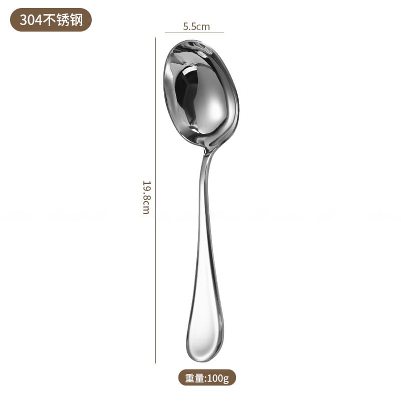 Creative Korean-Style Soup Spoon 316 Stainless Steel Spoon Household Long Handle Thickened Stainless Steel Stirring Spoon Tableware Wholesale