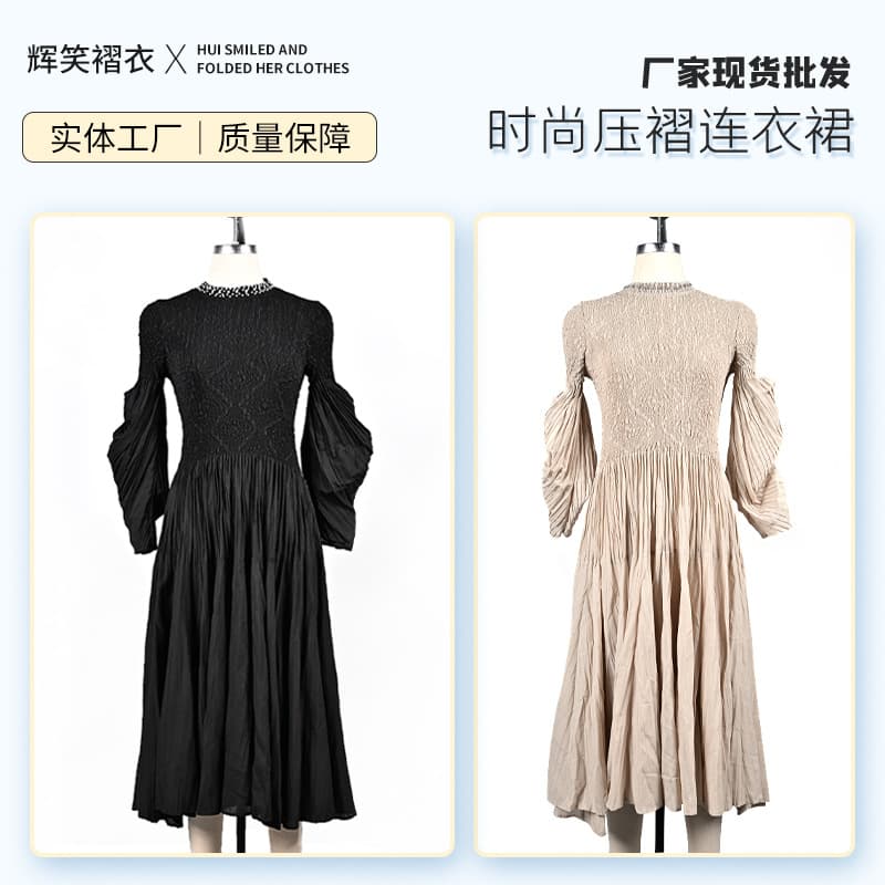 Cross-border Trade Japanese Retro Round Neck Pleated Solid Color Flowing A-line Maxi Dress Slimming Long Dress for Women