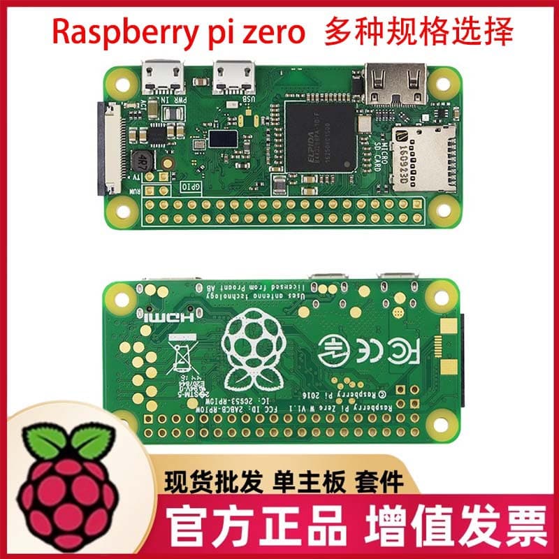 Genuine UK Import Raspberry Pi Zero 1.3/W/2W/WH Models