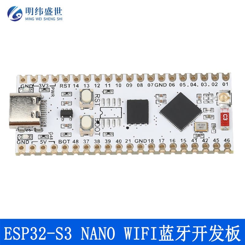 ESP32-S3 NANO WiFi Bluetooth Development Board with Onboard Ceramic Antenna N16R8 Module Type-C Interface