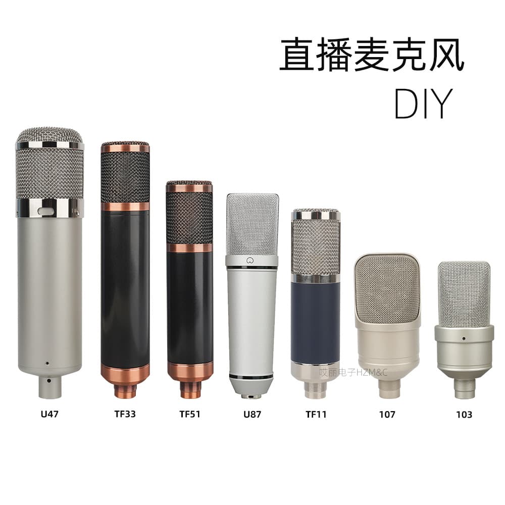 DIY34MM large diaphragm microphone 48V microphone external sound card mixer live broadcast karaoke U47 microphone