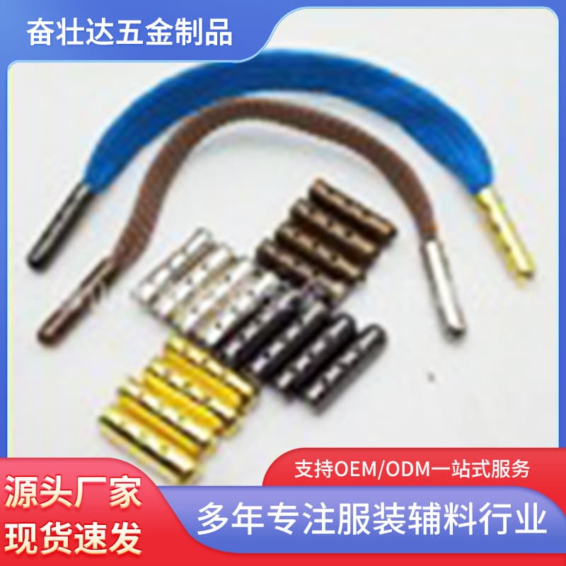Metal-finish 4X18mm aglets, metal shoelace tips for casual shoes, outer cord end accessories, aluminum alloy end clips.