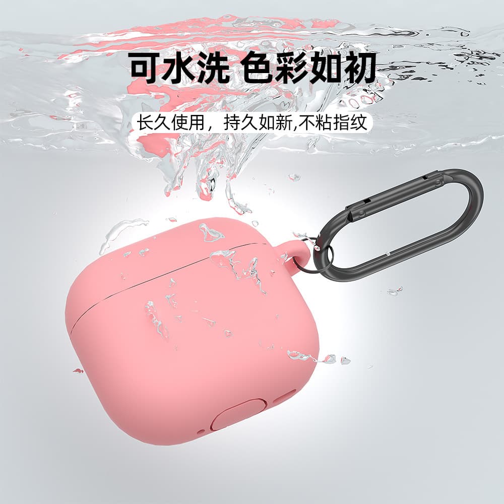 Suitable for Apple 4th generation Bluetooth headphone shell airpodspro2 protective cover airpods4 protective cover solid color silicone