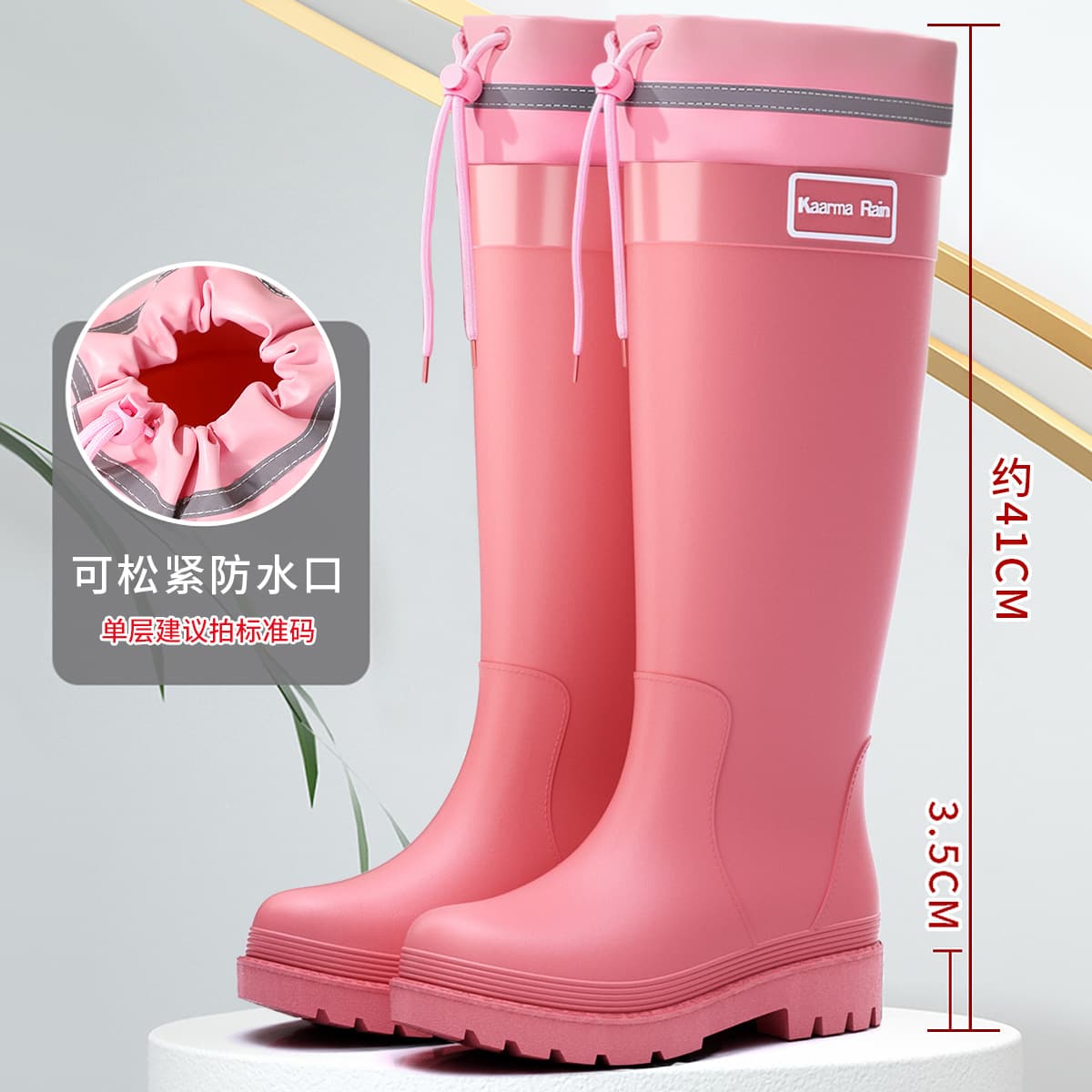 Women's Rain Boots High-Top Beach Camping Waterproof Non-Slip Rain Boots Japanese Sweet Thick Sole Wear-Resistant Commute Rubber Boots