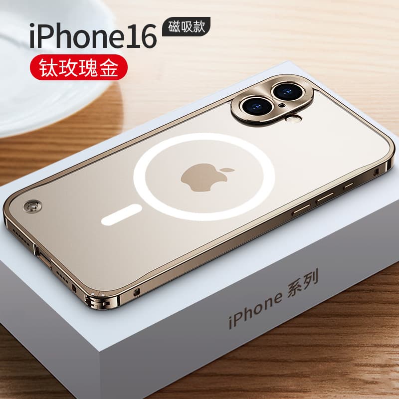 Compatible with iPhone 17 Pro Max Sea Buckle Metal Edge Phone Case Frosted Back Cover iPhone 16 Pro Protective Case