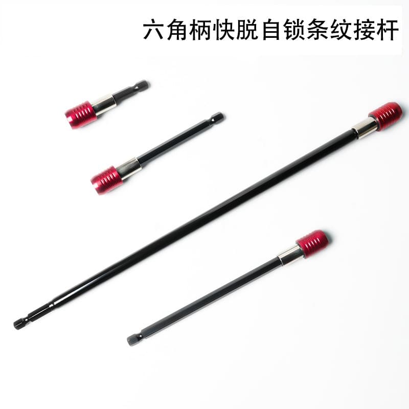 Cross-border hexagonal handle red extended quick-release self-locking extension rod 300mm screwdriver bit extension tool