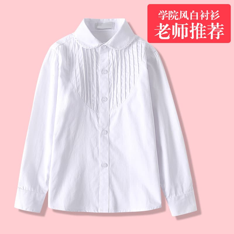 Girls pure cotton white shirt spring, autumn and winter primary school girls school uniforms children's white pleated long-sleeved shirts for middle and older children