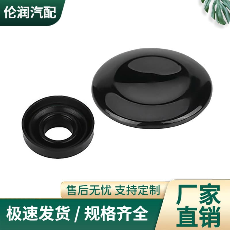 Suitable for Audi A6LA4LQ5A8Q7A5MMI navigation central control knob volume button 8K0998068A