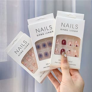 Best-selling TikTok viral handmade press-on nails, manicure nail tips, removable fake nails