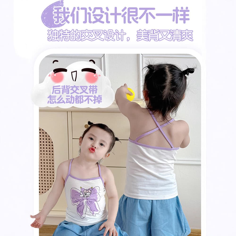 Cotton Vest Children's Summer Thin Strap Base Shirt Cartoon Cute Summer Clothes Top for Little Girls Soft Round Neck Design