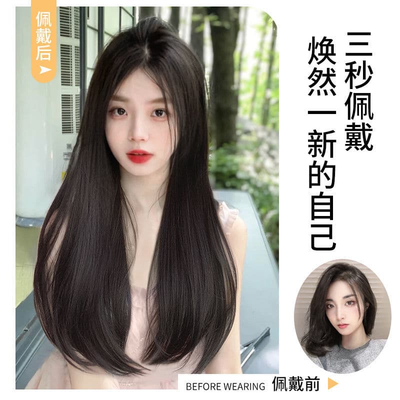 Realistic V-Shaped Hair Topper One-Piece Hair Volume High Crown Inner Buckle Seamless Micro-Curl Wig Long Straight Hair Extension