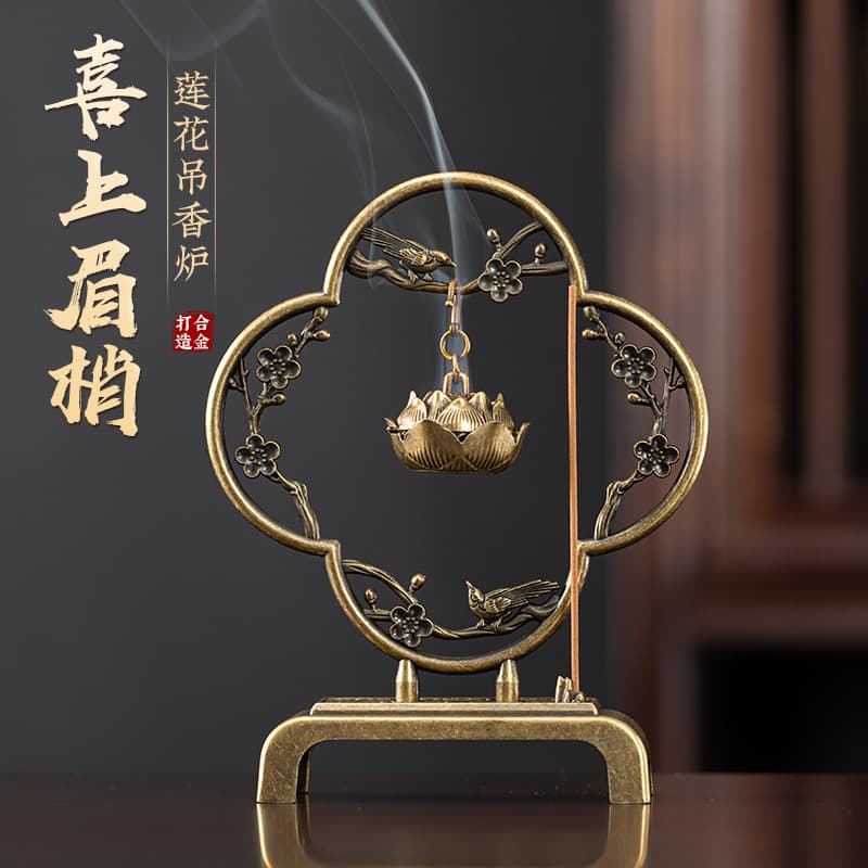 Creative alloy lotus incense burner magpie branch ornaments aromatherapy furnace Xiaoxiangyun home indoor aromatherapy tablets sandalwood furnace
