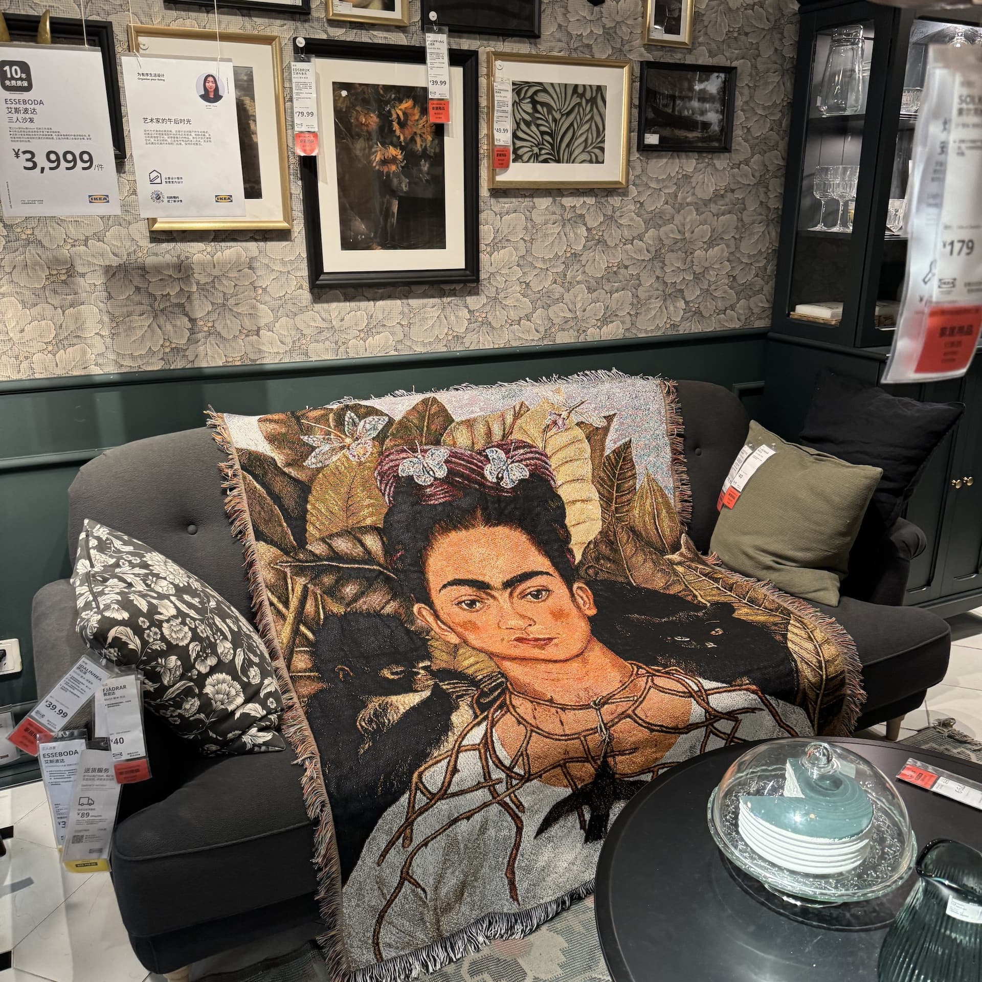 Frida Kahlo Self-Portrait with Monkey Blanket Tapestry Wall Hanging