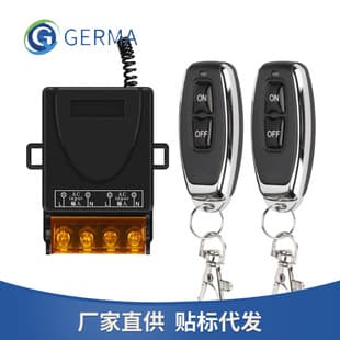 220V High Power Wireless Remote Control Switch, Remote Control Water Pump Motor Pump, Wireless Receiver On/Off Device