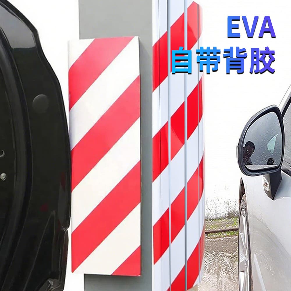 EVA Parking Lot Corner Guard Car Bumper Reflective Strip Door Warning Sticker Parking Barrier Sponge Corner Protector