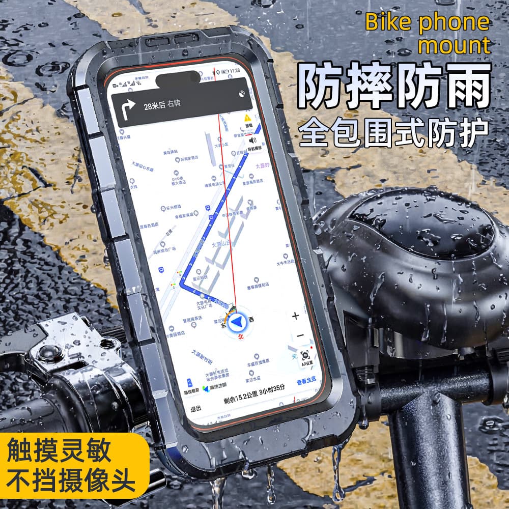 Waterproof Phone Mount for Electric Vehicle Rearview Mirror, Rainproof Touchscreen Operation Navigation Phone Holder for Bicycle and Motorcycle