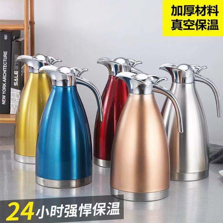 Manufacturer Wholesale Stainless Steel Thermal Carafe, Home Coffee Pot, European-style Vacuum Flask, Gift with Custom Logo Printing