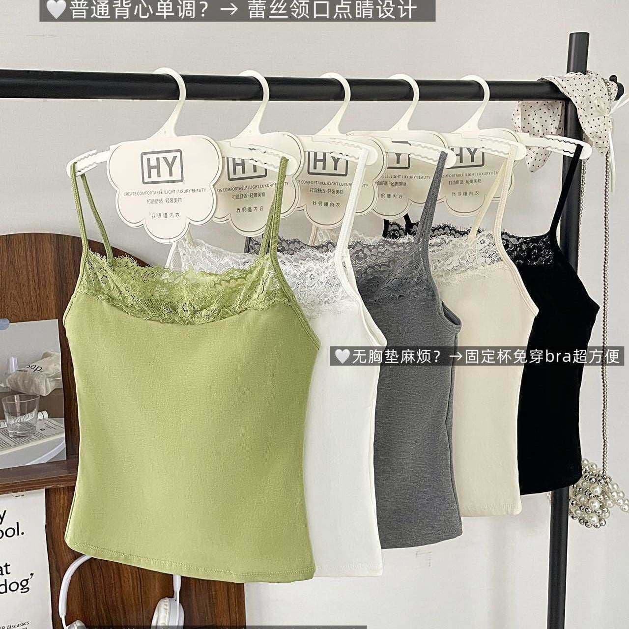 RC Cotton Lace Manga Bust Camisole Tank Top with Padded Bra, Pure Desire Style, Open Back Top, Wearable as Outerwear, Slim Fit
