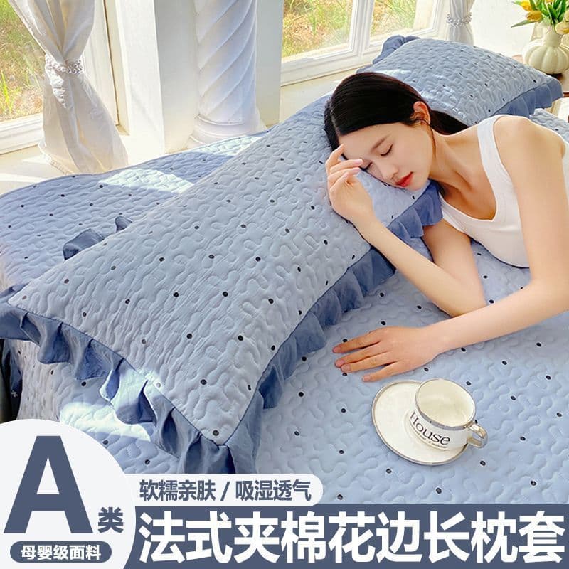 Class A French lace long pillowcase for home, couples, parent-child, new style with cotton padding, double long pillow core inner cover.