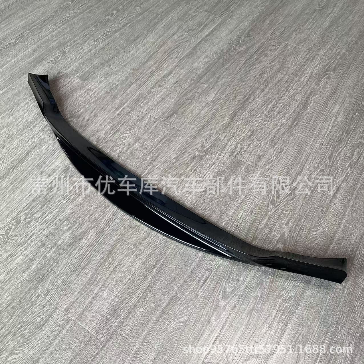 For BMW 5 Series F10 F11 2011-2017 Front Lip Front Spoiler Front Bumper Corner M Style Front Bumper Body Kit