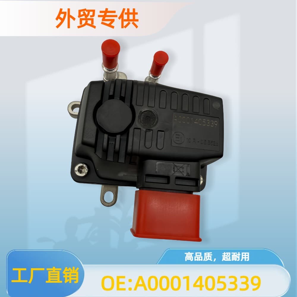 A0001405339 Urea Pump Metering Valve for Mercedes-Benz ACTROS Trucks