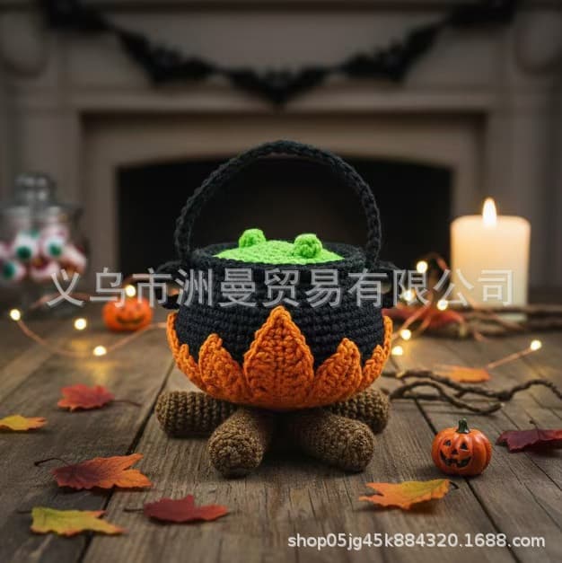 Crochet Halloween Cauldron Pattern