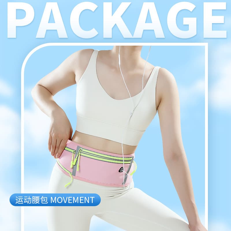 Sports Waist Pack Invisible Running Phone Bag for Men and Women Outdoor Gear Waterproof Ultra-Thin Fitted Mini Water Bottle Belt