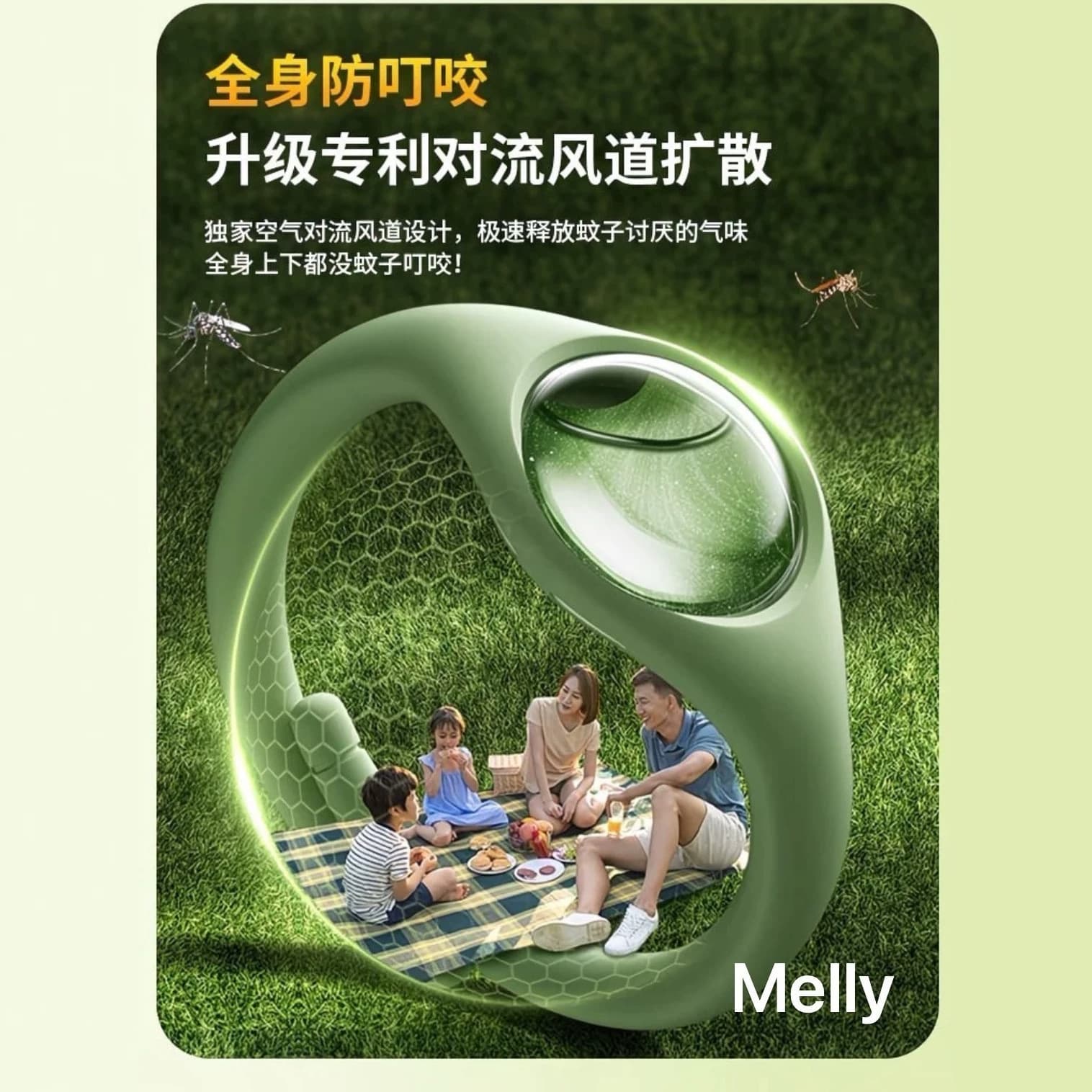 Melly Natural Plant Extract Anti-Bite Bracelet, Anti-Bite Gadget for Outdoor Use, Silicone Mosquito Repellent Wristband