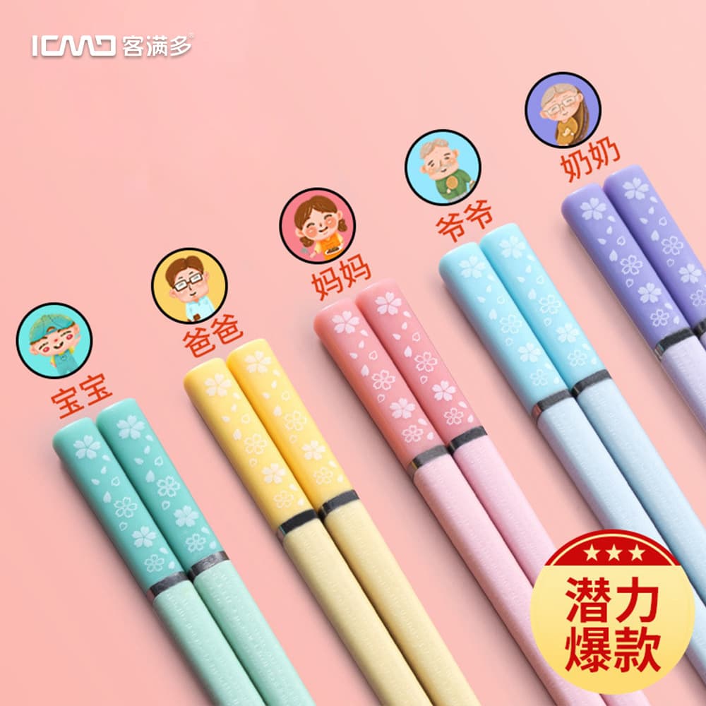 Customers are full of multi-color alloy chopsticks, five-color cherry blossom chopsticks, one chopstick per person, household meal-sharing, Dragon Boat Festival gift-giving chopsticks manufacturer