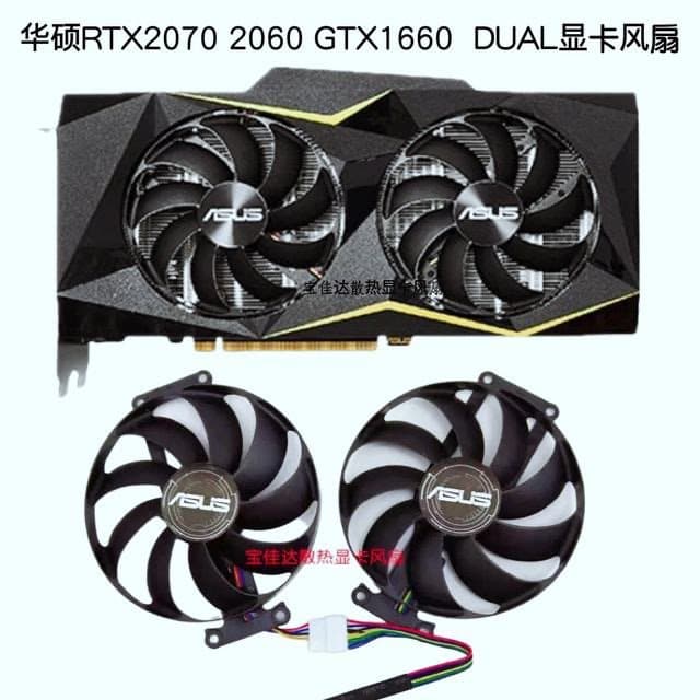 RTX2070 2060 GTX1660 GTX1650 1660Ti/S Graphics Card Fan