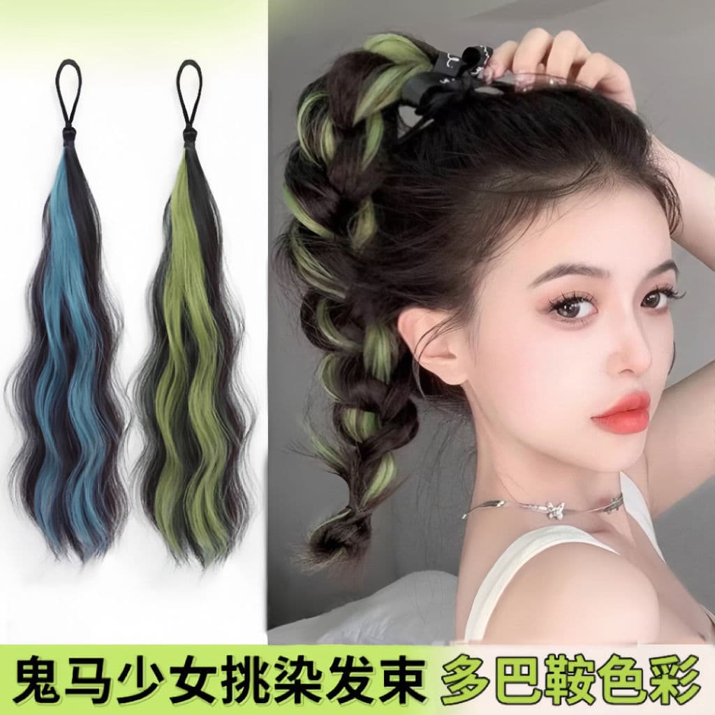 Colorful Self-Winding Hair Extensions Women's Highlighted Tail Dopamine Braids Volume Boosting Hair Bundles Lazy Girl Hair Tool