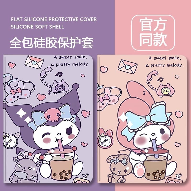 Compatible with Lenovo Xiaoxin Case 2024 New OPPO Tablet Shell 10.6 Inch Plus Silicone vivo