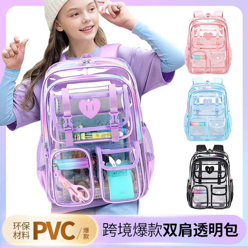 Cross-border spot Amazon hot sale supply transparent backpack PVC backpack waterproof school bag unisex