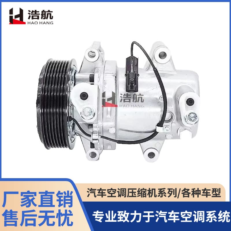 Factory direct for Mitsubishi L200 7PK 115mm automotive air conditioning compressor, air conditioning pump.