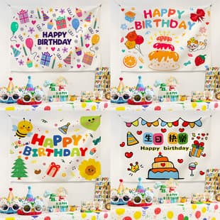 Traditional Chinese Birthday Backdrop Poster Baby Happy Birthday Atmosphere Prop Scene Setup Hanging Cloth Decoration