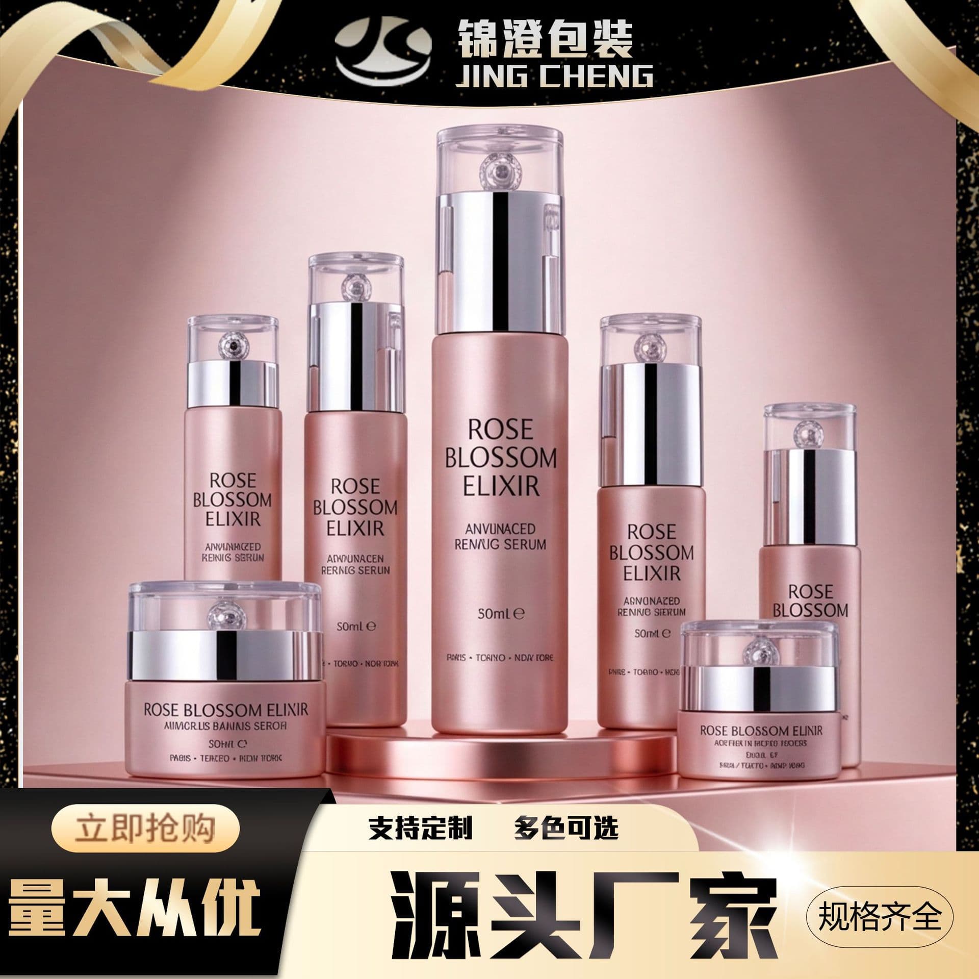Spot 20g-120ml drop of water diamond cap high-end glass set cosmetics empty bottle cream lotion bottle