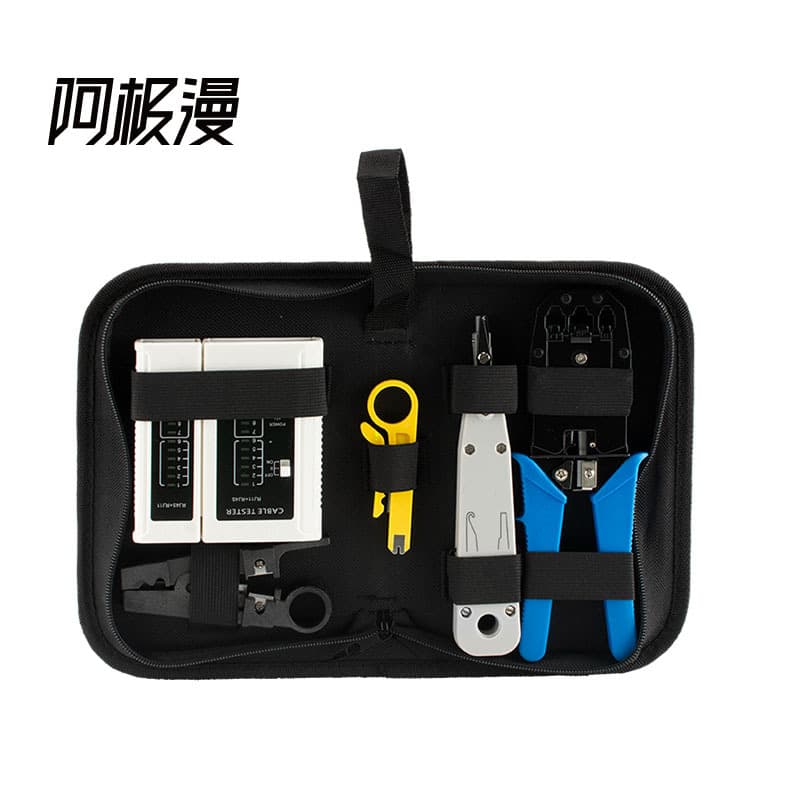 Ajiman Network Crimping Tool Set for Electricians, Integrated Wire Stripping and Crimping RJ45 Connector Pliers Kit