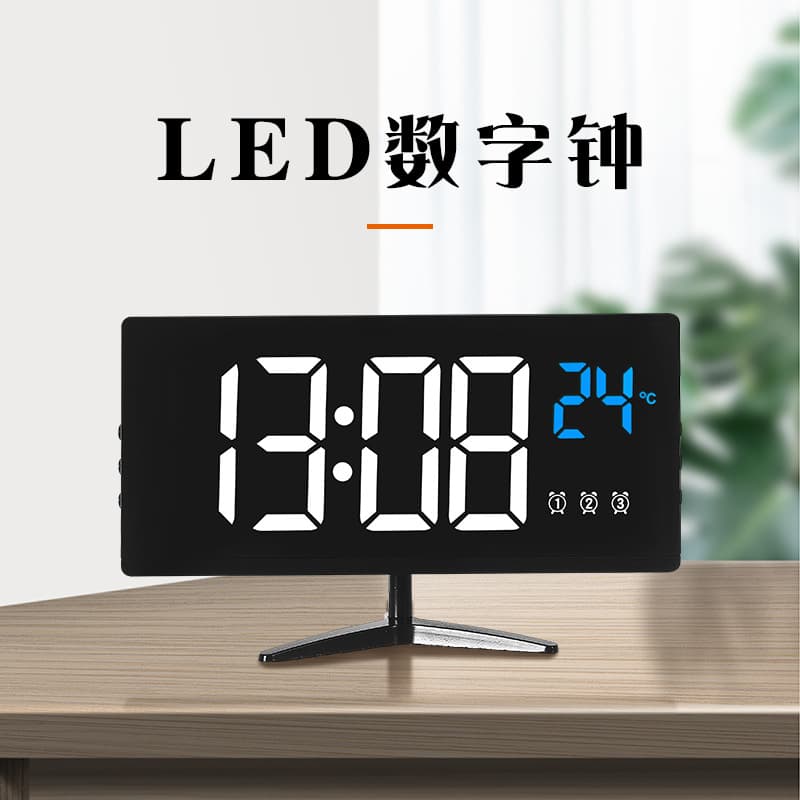 New Multifunctional LED Alarm Clock with Temperature, Acrylic Mirror Clock 6615-T for Student Dormitory