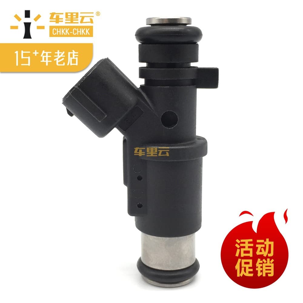 For Peugeot 405 Renault 1.6 Fuel Injector Nozzle 01F026