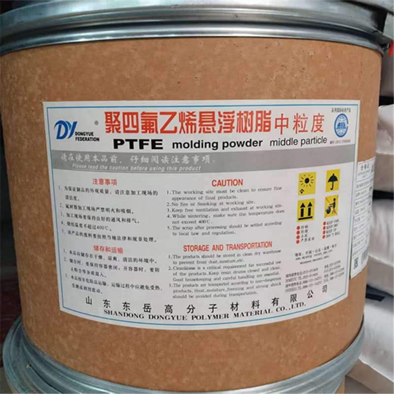 High-Temperature Resistant PTFE Shandong Dongyue DF-101 DF-102 DF-106 Polytetrafluoroethylene Suspension Medium Particle Resin